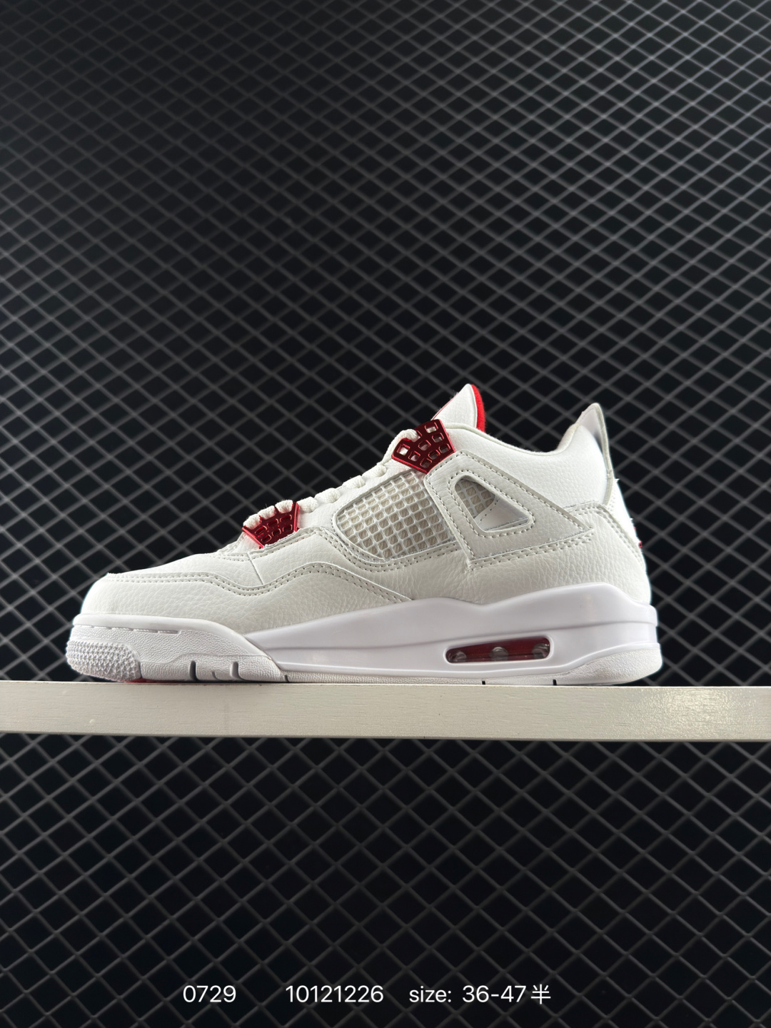 Air Jordan 4 Retro SE 